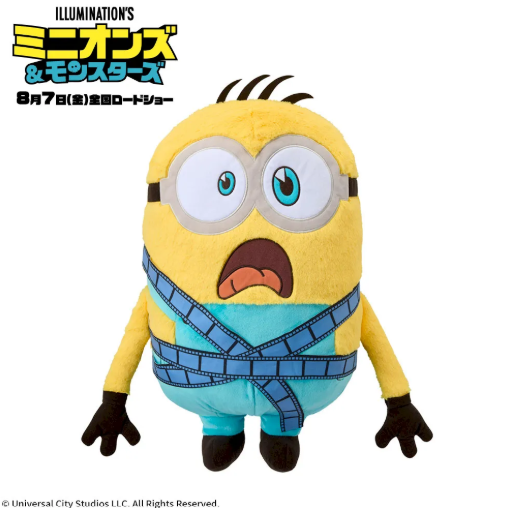 2026/8/6入荷】ミニオン グランデぬいぐるみ‐ティム‐ Ver.3 | クレーン